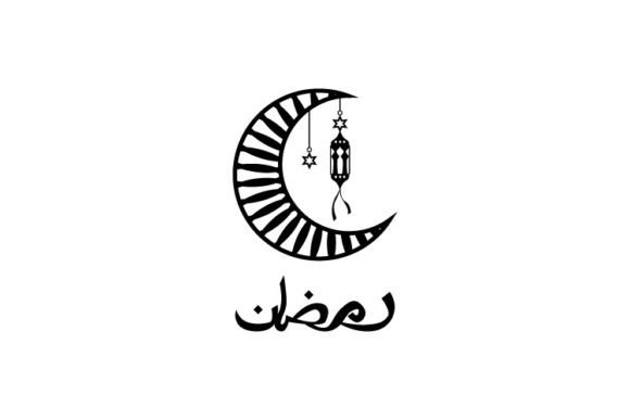 Ramadan Kareem Decorative Moon Isolated